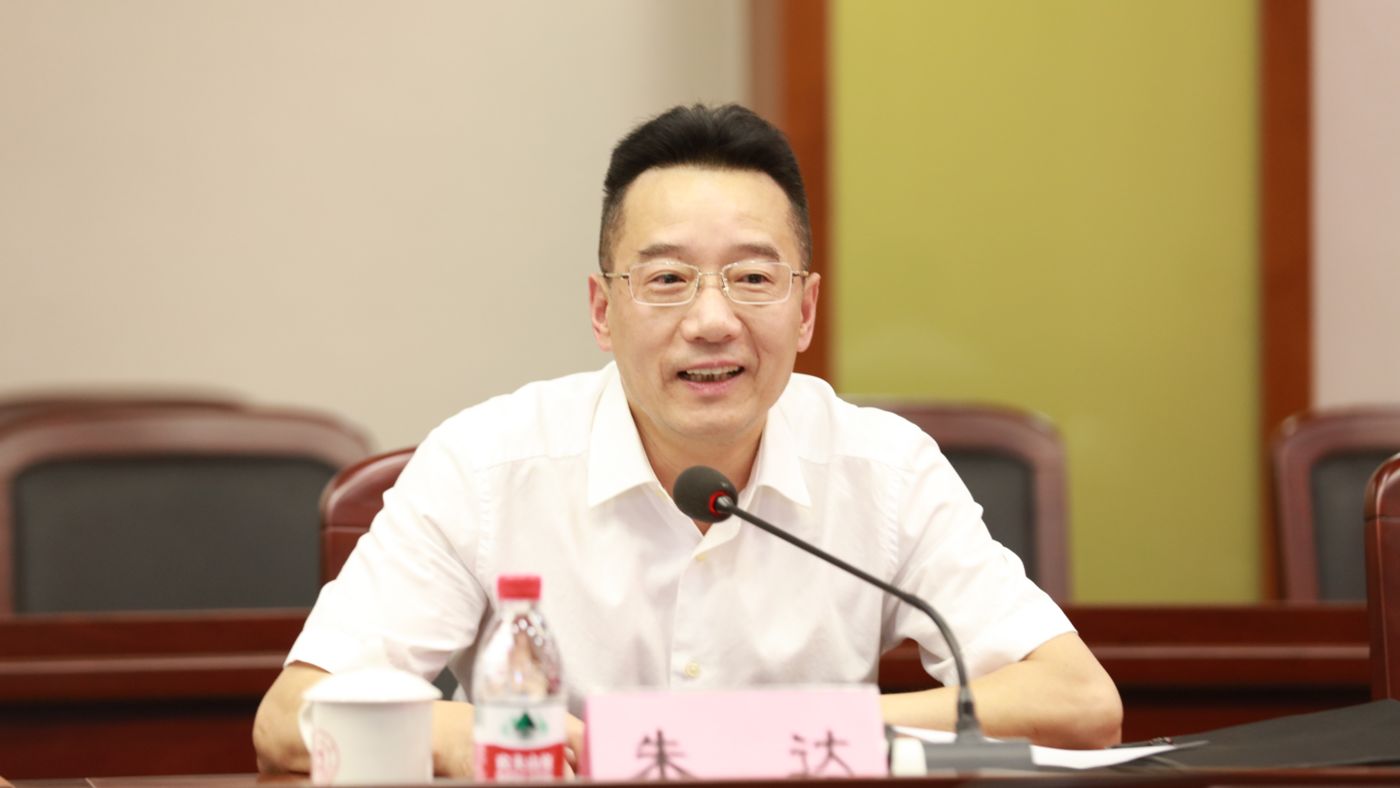 三十年磨一剑 威尼斯5994威尼斯5994聚力建设“双一流”_fororder_1683770021388_645c4aa58908740001c5ce20